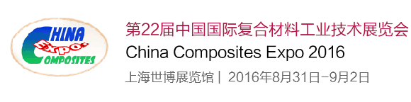 中国两大央企重组，合并后将成为全球建材行业第一
